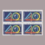 1985-3122-4