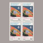 1985-3124-4