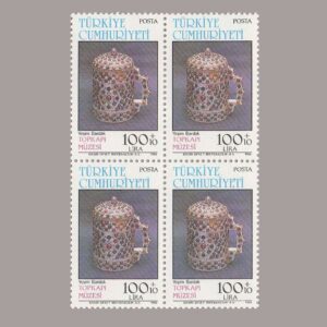 1986-3137-4