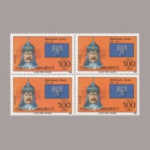 1986-3143-4