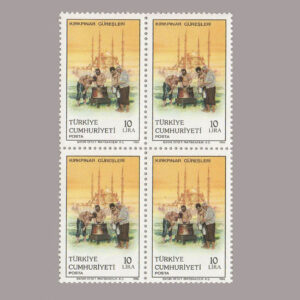 1986-3145-4