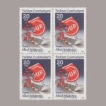 1987-3161-4