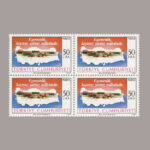 1987-3170-4