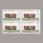 1987-3171-4
