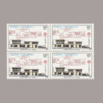 1987-3172-4