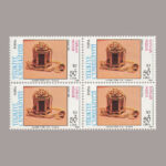 1987-3175-4