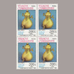 1987-3176-4