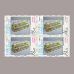 1987-3177-4