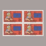 1987-3179-4