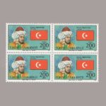 1987-3181-4