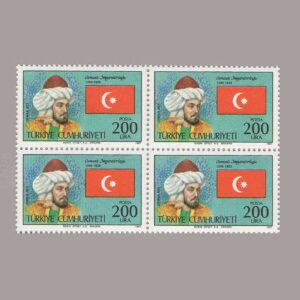 1987-3181-4