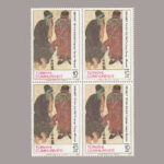 1987-3182-4
