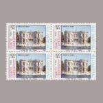1987-3188-4