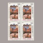 1987-3191-4