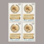 1987-3192-4