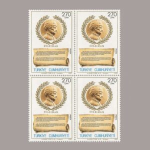 1987-3192-4