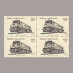 1988-3212-4