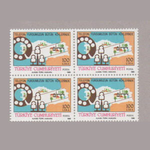 1988-3217-4
