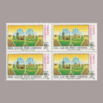 1988-3223-4
