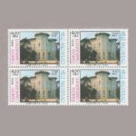 1988-3232-4