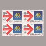 1989-3250-4