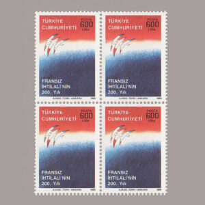 1989-3255-4
