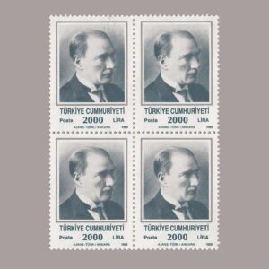 1989-3256-4