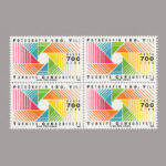 1989-3260-4