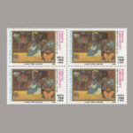 1989-3262-4