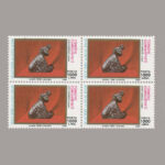 1989-3263-4