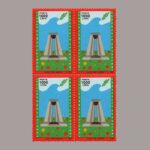 1990-3271-4