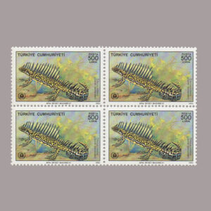 1990-3284-4