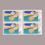 1990-3293-4