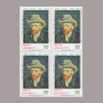 1990-3294-4