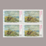 1990-3295-4