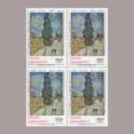 1990-3297-4