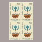1990-3300-4