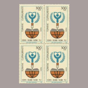 1990-3300-4