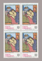 1990-3301-4