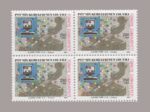 1990-3305-4