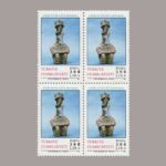 1991-3308-4