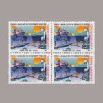 1991-3318-4