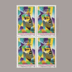 1991-3320-4