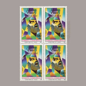 1991-3320-4