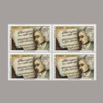 1991-3322-4