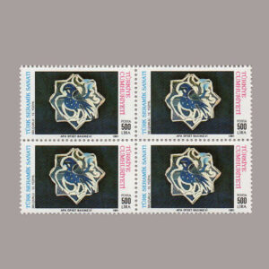 1991-3325-4