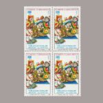 1991-3329-4