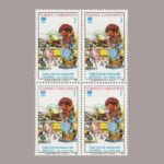 1991-3330-4