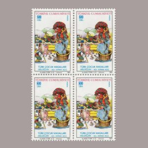 1991-3330-4