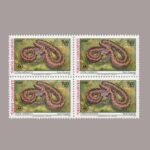 1991-3335-4